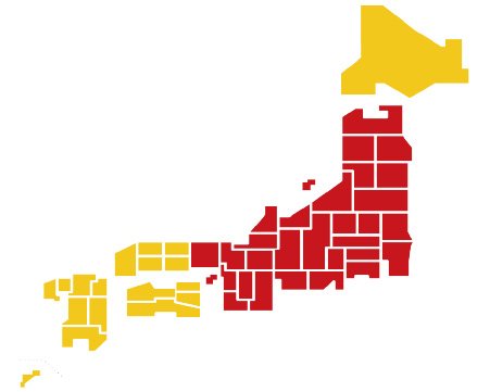 フラゲ可能な地域 (セブン受け取りの場合）
