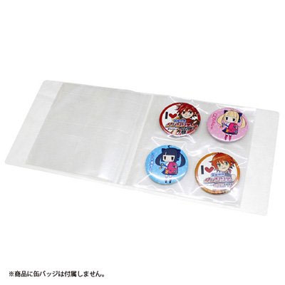 缶バッジ収納ホルダー