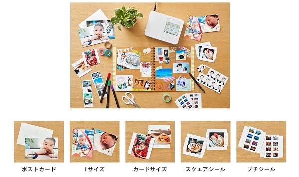 Canon SELPHY CP1500 コンパクトプリンター WHITE ラインナップ