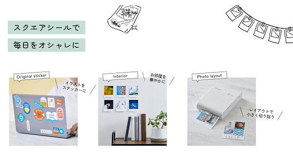 Canon SELPHY SQUARE QX10 スマホ専用ミニフォトプリンター　シール