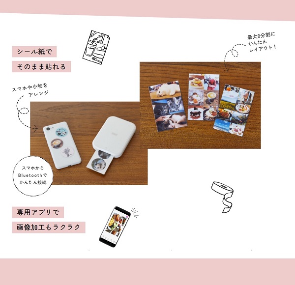 Canon iNSPiC PV-223　シール