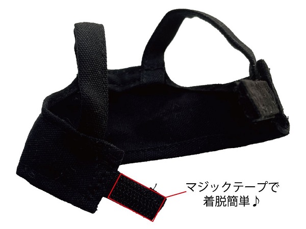 ぬいぐるみ用エプロン2