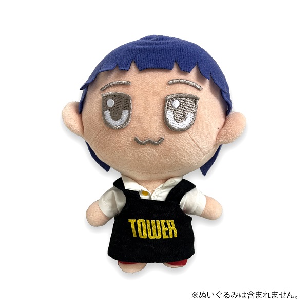 ぬいぐるみ用エプロン image