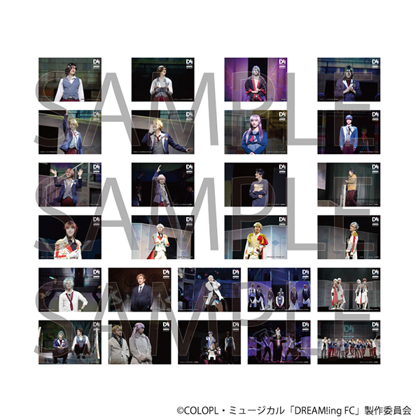 DREAM!ing商品画像