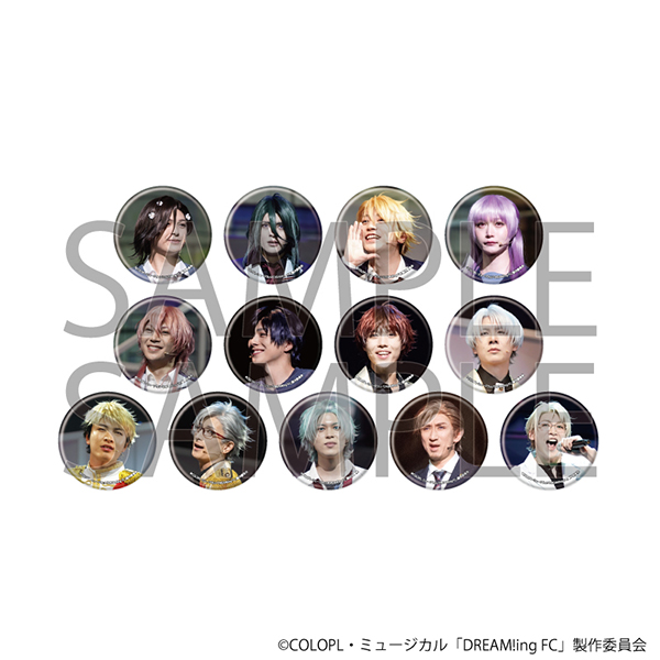 DREAM!ing商品画像