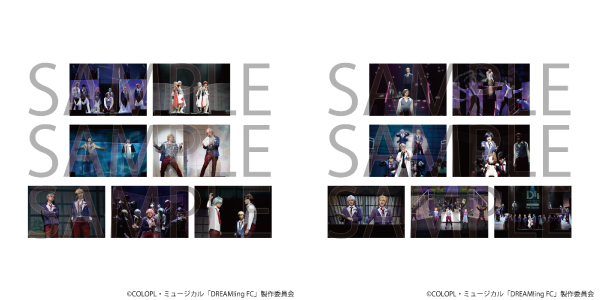 DREAM!ing商品画像