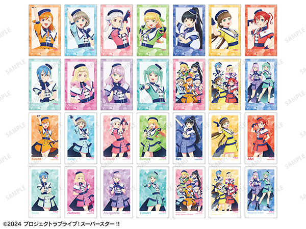 イラストカード