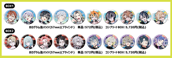 18TRIP　ホログラム缶バッジ