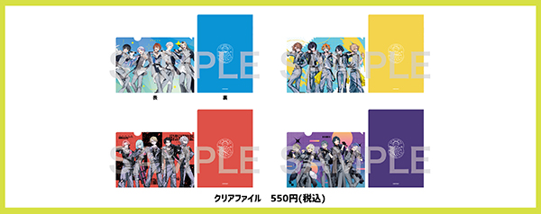 18TRIP　クリアファイル