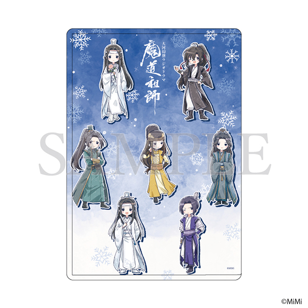 キャラクリアケース