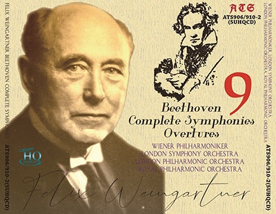 ベートーヴェン