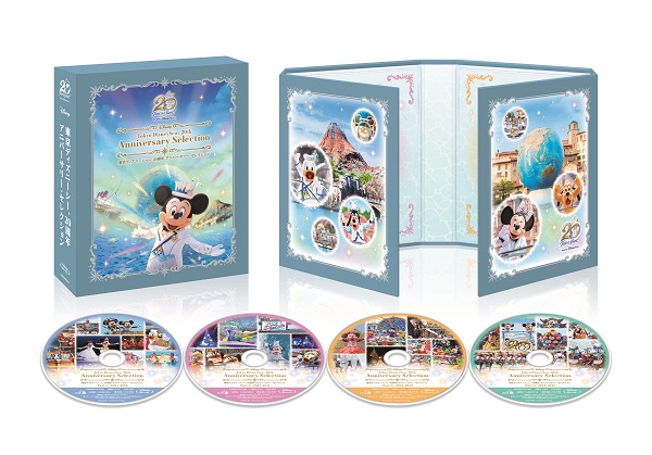 東京ディズニーシー