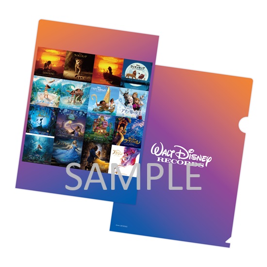 ディズニー・サントラ・キャンペーン