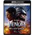 『ヴェノム:ザ・ラストダンス』4K UHD+Blu-ray、Blu-ray+DVDが2025年3月26日発売