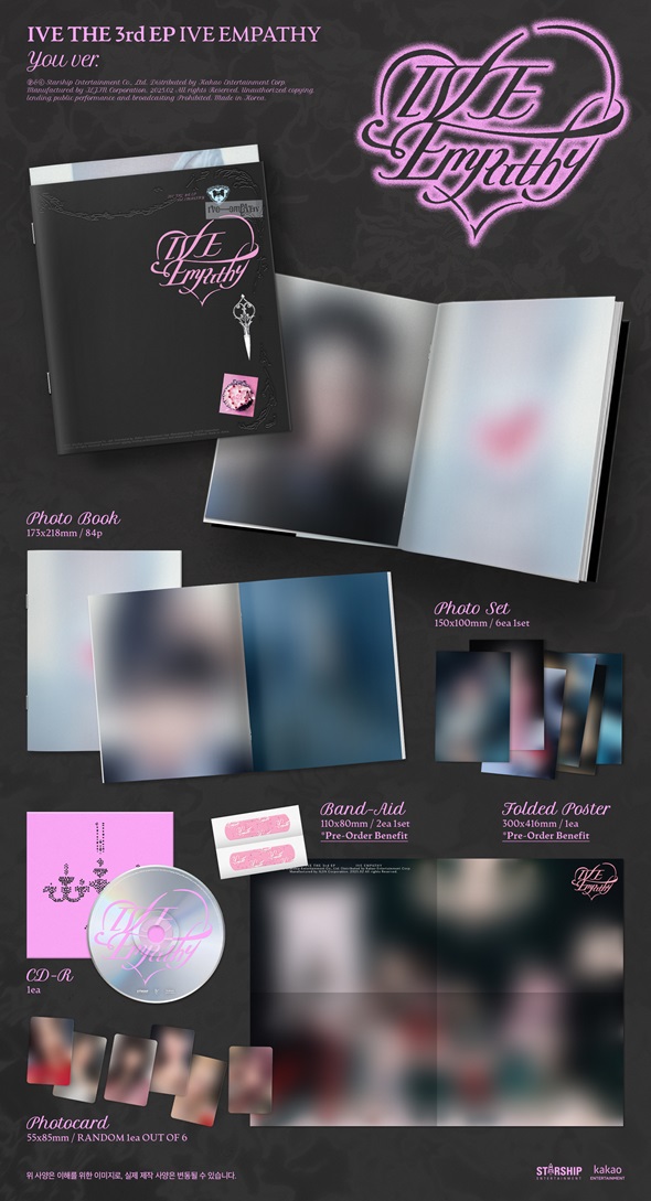 IVE 韓国サードEP『IVE EMPATHY』