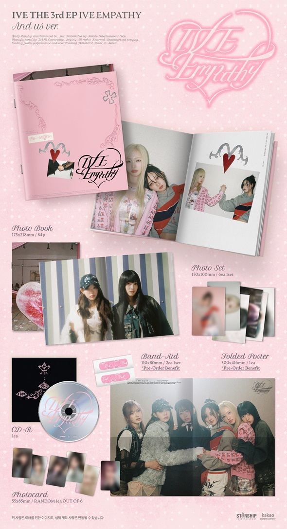 IVE 韓国サードEP『IVE EMPATHY』