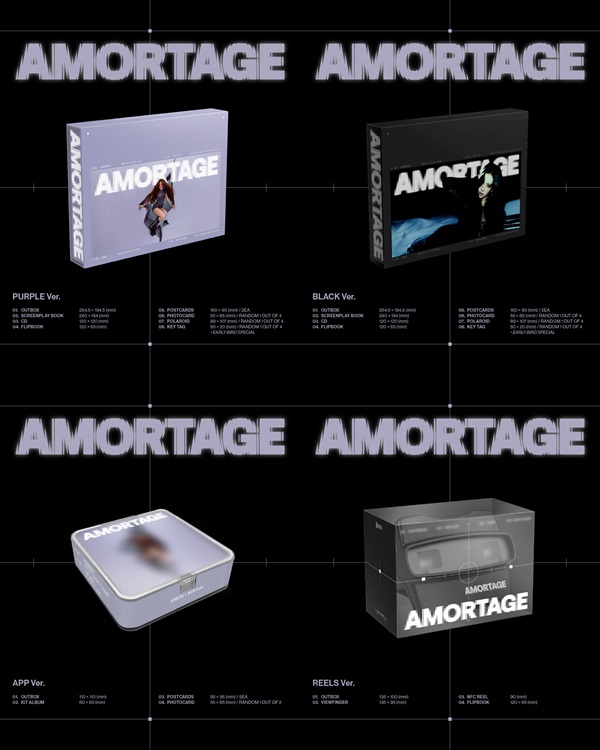 JISOO (ジス/BLACKPINK) ミニアルバム『AMORTAGE』