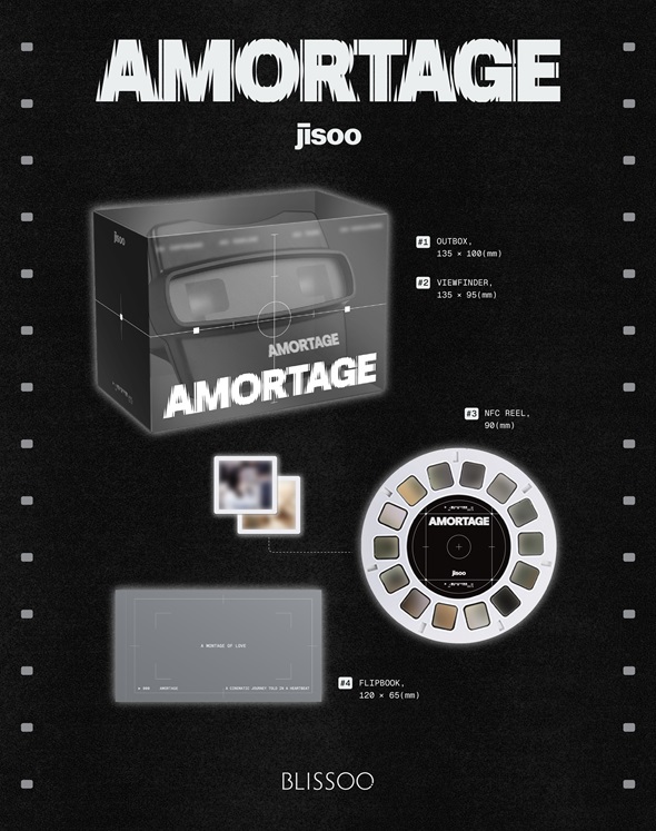 JISOO (ジス/BLACKPINK) ミニアルバム『AMORTAGE』