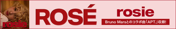 ROSÉ『ロージー』