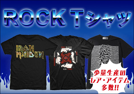 ロックTシャツ
