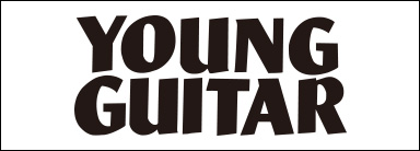 YOUNG GUITAR