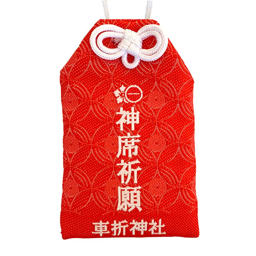 タワレコ 推し活お守り